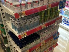 -万宁(屯门地铁站店)