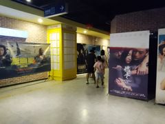 -中影荟星激光影城(西丽店)