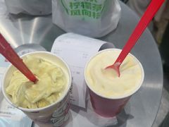 -DQ·蛋糕·冰淇淋(高新万达店)