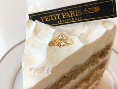 -PETIT PARIS 小巴黎(凯德1818店)