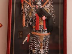 -老北京兔儿爷(琉璃厂东街店)