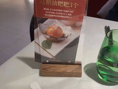 -望湘园·小雅(德基店)