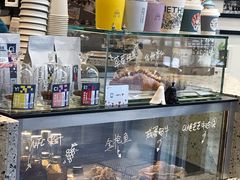 -Something For(中洲湾店)