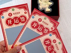 -壹零捌道·北京烤鸭(车公庄店)