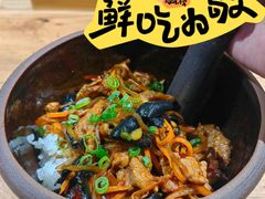 -擂饭(MOMOPARK店)