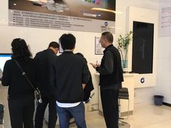 -中国建设银行(重庆观音桥支行营业部)