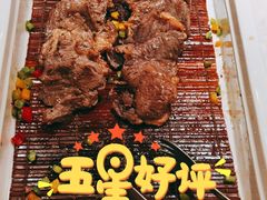 现场煎牛排-厦门海景千禧大酒店·海景咖啡厅