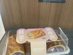 -墨茉点心局(万家丽店)