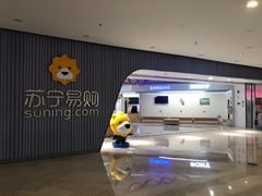 -万达广场(泰州海陵店)