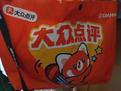 -美罗城