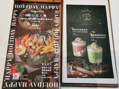 -nata&bica(松江大学城店)
