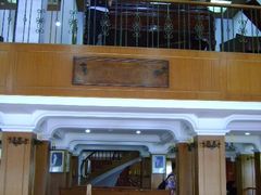 -鼓浪屿钢琴博物馆