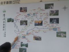 -潭溪山