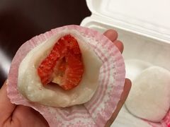 -澳门长洲糯米糍(柯打苏沙街店)