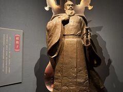 -太原市博物馆