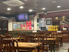 -柴氏风味斋(甘家口店)