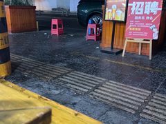 -正南齊北重庆老火锅(光华村直营店)