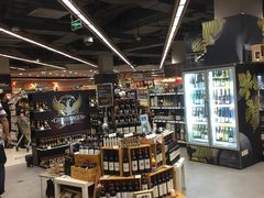 -Olé精品超市(广州太古汇店)