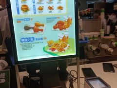 -德克士(前门店)
