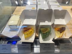 -DRUNK BAKER(上海陕康里店)