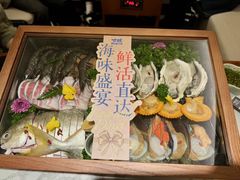 -太琼糟粕醋火锅·海南老爸茶(海棠湾臻选店)
