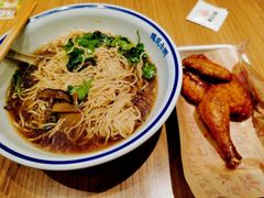 什锦菌菇原汤面-遇见小面(凯德广场店)