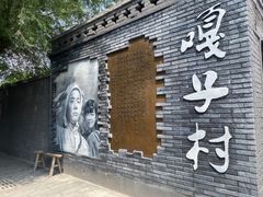 -白洋淀景区