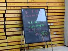 -郑远元专业修脚房(电子六路金泰小学店)