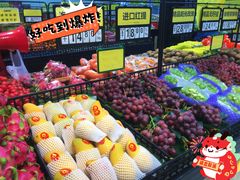 -京沪时代购物中心(敦睦路店)