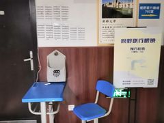 -视野联行眼镜•蔡司•依视路(温江店)
