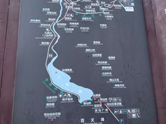 -天台山琼台仙谷景区