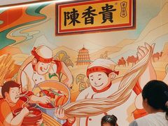 -万达广场(临港店)