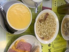 -澳洲牛奶公司(佐敦店)