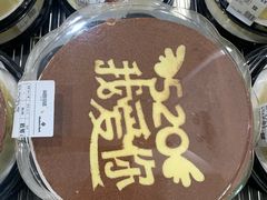 -山姆会员商店(邻瑞广场店)