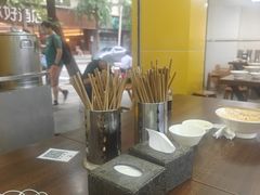 餐具摆设-凤姐面馆