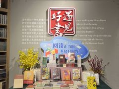 -漓江书院(三祺广场店)