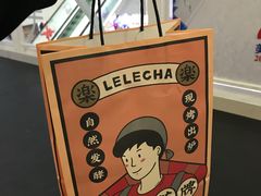 -LELECHA乐乐茶(美罗城店)