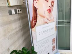 点击看大图 -凡碧诗毛孔清洁收细
