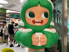 -泡泡玛特POPMART(天环购物中心店)