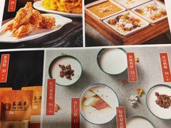 -正阳门饭庄·烤鸭·北京菜(万丰路七里庄店)
