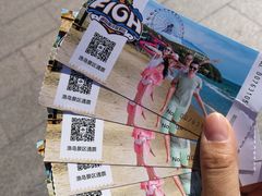 -渔岛海洋度假区