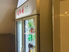 -友黔蛙(吉大店)