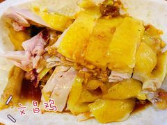 -陈记汤饭(水巷口店)