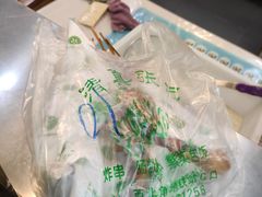 -张记炸串肠粉