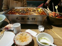 -巴渝菜馆(涿州店)