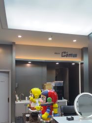 -Cima salon西玛沙龙