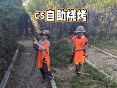 -亲兄弟真人CS团建拓展基地