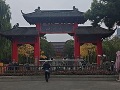 -四川大学(望江校区)