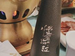 -慢丽江·云南野生菌土鸡锅(付家庄店)