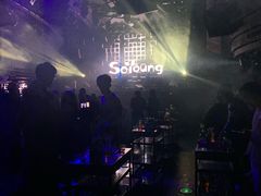 -S86酒吧(宁波樟溪北路店)